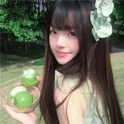 远方